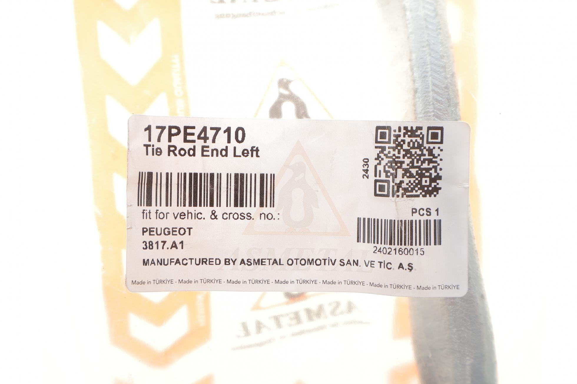 17PE4710 AS METAL